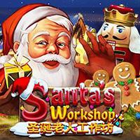 Santa&https://sasgokil.com/39;s Workshop